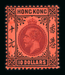 Stamp of Hong Kong 1862-2013, in three Leuchtturm albums nice mint collection