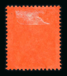 Stamp of Hong Kong 1862-2013, in three Leuchtturm albums nice mint collection