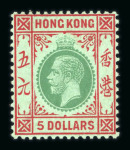 Stamp of Hong Kong 1862-2013, in three Leuchtturm albums nice mint collection