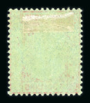 Stamp of Hong Kong 1862-2013, in three Leuchtturm albums nice mint collection