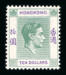 Stamp of Hong Kong 1862-2013, in three Leuchtturm albums nice mint collection