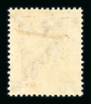 Stamp of Hong Kong 1862-2013, in three Leuchtturm albums nice mint collection