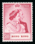 Stamp of Hong Kong 1862-2013, in three Leuchtturm albums nice mint collection