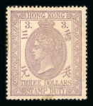 Stamp of Hong Kong 1862-2013, in three Leuchtturm albums nice mint collection