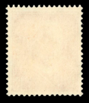 Stamp of Germany » German Empire Withdrawn (regummed)