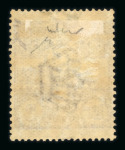 Stamp of Italy » San Marino 1877-1960, exceptional complete mint **/* collection,