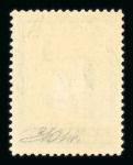 Stamp of Italy » San Marino 1877-1960, exceptional complete mint **/* collection,