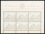 Stamp of Italy » San Marino 1877-1960, exceptional complete mint **/* collection,