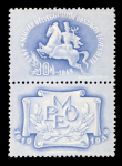 Stamp of Hungary 1871-1968, very nice collection, apparently complete,