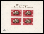 Stamp of Hungary 1871-1968, very nice collection, apparently complete,