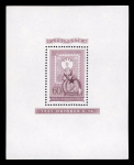 Stamp of Hungary 1871-1968, very nice collection, apparently complete,