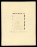 Stamp of Hungary 1871-1968, very nice collection, apparently complete,