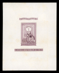 Stamp of Hungary 1871-1968, very nice collection, apparently complete,