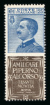 Stamp of Italy » Italy and Areas Collections and Lots 1862-1945, in two albums very high quality mint collection,