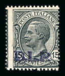Stamp of Italy » Italy and Areas Collections and Lots 1862-1945, in two albums very high quality mint collection,