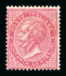 Stamp of Italy » Italy and Areas Collections and Lots 1862-1945, in two albums very high quality mint collection,