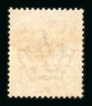 Stamp of Italy » Italy and Areas Collections and Lots 1862-1945, in two albums very high quality mint collection,