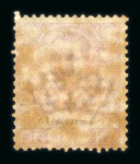Stamp of Italy » Italy and Areas Collections and Lots 1862-1945, in two albums very high quality mint collection,
