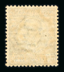 Stamp of Italy » Italy and Areas Collections and Lots 1874-1945, In five albums, fantastic mint collection