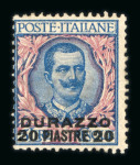 Stamp of Italy » Italy and Areas Collections and Lots 1874-1945, In five albums, fantastic mint collection