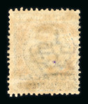 Stamp of Italy » Italy and Areas Collections and Lots 1874-1945, In five albums, fantastic mint collection