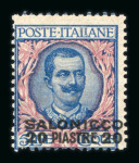 Stamp of Italy » Italy and Areas Collections and Lots 1874-1945, In five albums, fantastic mint collection