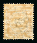 Stamp of Italy » Italy and Areas Collections and Lots 1874-1945, In five albums, fantastic mint collection