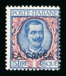 Stamp of Italy » Italy and Areas Collections and Lots 1874-1945, In five albums, fantastic mint collection