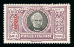 Stamp of Italy » Italy and Areas Collections and Lots 1874-1945, In five albums, fantastic mint collection
