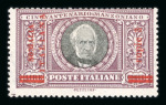 Stamp of Italy » Italy and Areas Collections and Lots 1874-1945, In five albums, fantastic mint collection