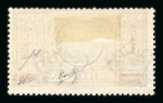 Stamp of Italy » Italy and Areas Collections and Lots 1874-1945, In five albums, fantastic mint collection