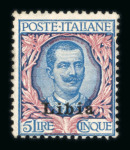 Stamp of Italy » Italy and Areas Collections and Lots 1874-1945, In five albums, fantastic mint collection