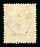 Stamp of Italy » Italy and Areas Collections and Lots 1874-1945, In five albums, fantastic mint collection