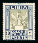 Stamp of Italy » Italy and Areas Collections and Lots 1874-1945, In five albums, fantastic mint collection