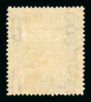Stamp of Italy » Italy and Areas Collections and Lots 1874-1945, In five albums, fantastic mint collection