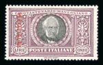 Stamp of Italy » Italy and Areas Collections and Lots 1874-1945, In five albums, fantastic mint collection