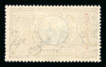 Stamp of Italy » Italy and Areas Collections and Lots 1874-1945, In five albums, fantastic mint collection