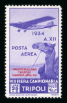 Stamp of Italy » Italy and Areas Collections and Lots 1874-1945, In five albums, fantastic mint collection