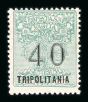 Stamp of Italy » Italy and Areas Collections and Lots 1874-1945, In five albums, fantastic mint collection