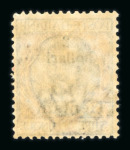 Stamp of Italy » Italy and Areas Collections and Lots 1874-1945, In five albums, fantastic mint collection