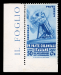 Stamp of Italy » Italian Colonies and Possessions 1933, Italy Colonies General Emission Imperforate at