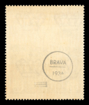 Stamp of Italy » Italian Colonies and Possessions » Somalia 1934, Italian Somali airmail unissued 75c and 2l with