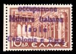 Stamp of Italy » Italian Occupations WWII » Cefalonia and Itaca 1941, Italy ITACA greek stamp 10d red brown overprint