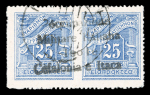 Stamp of Italy » Italian Occupations WWII » Cefalonia and Itaca 1941, Italy ITACA greek stamp 25l x 2 blue overprint