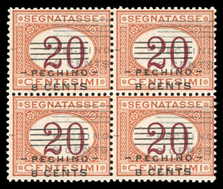 Stamp of Italy » Post Offices Abroad » Italian Post China » Italian Post China Peking 1919, Italy China PECHINO postage due stamp 20c with