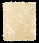 Stamp of Japan » 1871, Dragons mon unit, imperforate 1875 12 sen bird issue rose, syllabic 1, attractive unused example.