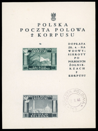 Stamp of Poland 1945 Polish Corps souvenir sheet with two values omitted