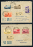 Stamp of Italy » Italian Colonies and Possessions » Tripolitania 1934 (May 15) pair of airmail envelopes sent registered to Genova with the Oasis Round-Flight set of 7