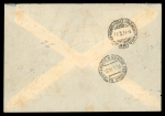 Stamp of Italy » Italian Colonies and Possessions » Tripolitania 1934 (May 15) pair of airmail envelopes sent registered to Genova with the Oasis Round-Flight set of 7