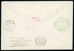 Stamp of Aerophilately » Zeppelins 1933 Graf Zeppelin sent to Germany with Zeppelin 3l to 20l plus a 2l75 all tied by blue Tripoli "Posta Aerea Zeppelin" cds